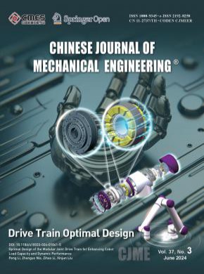 Chinese Journal of Mechanical Engineering杂志